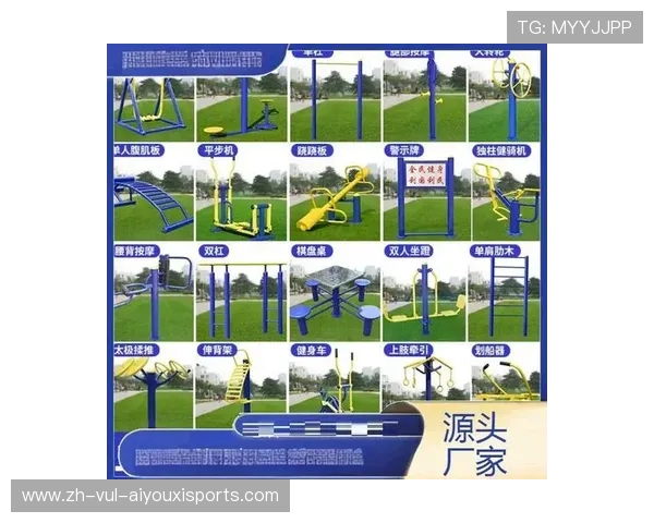 家用多功能健身器材:家用多功能健身器材的特点、选购指南与使用技巧 家用多功能健身器材:家用多功能健身器材的特点、选购指南与使用技巧