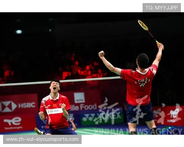 羽毛球盛世杯 羽毛球盛世杯