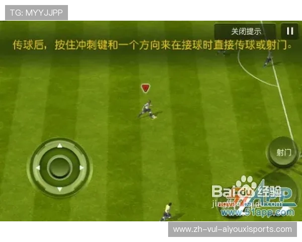 足球比赛中的反守为攻与防守策略