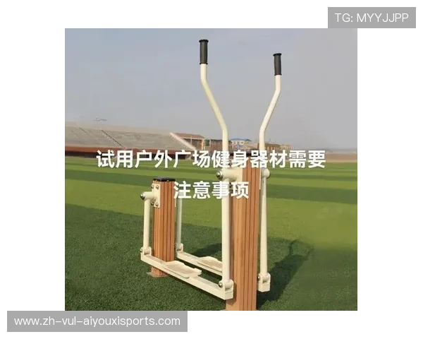 预算有限如何选：女性高性价比健身器材指南