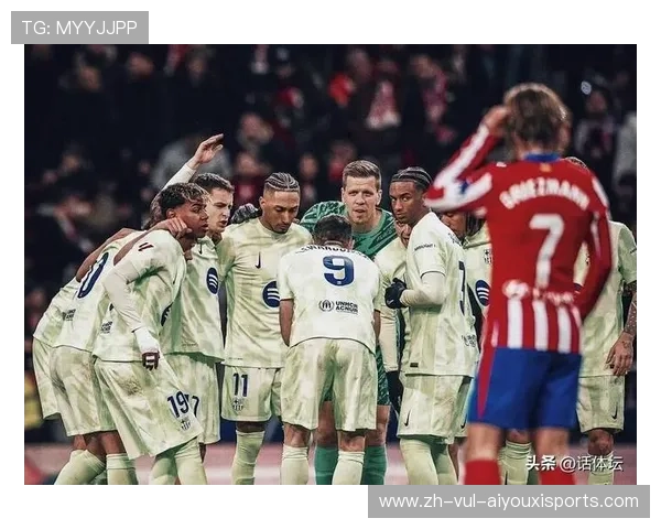 西甲联赛历史上最经典的逆袭比赛 西甲联赛历史上最经典的逆袭比赛